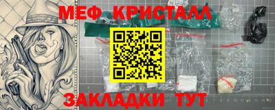 марки nbome Пугачёв