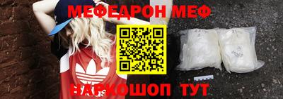 марки nbome Пугачёв