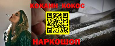 PSILOCYBIN Пыть-Ях