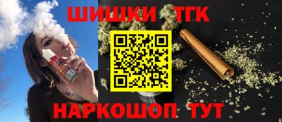 PSILOCYBIN Пыть-Ях