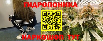 марки nbome Пугачёв
