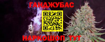 PSILOCYBIN Пыть-Ях