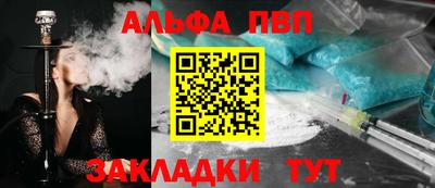 PSILOCYBIN Пыть-Ях