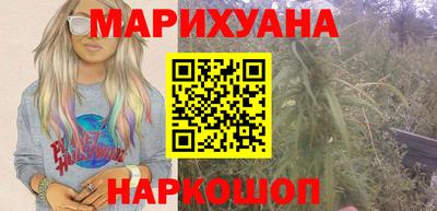 марки nbome Пугачёв