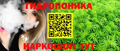 марки nbome Пугачёв