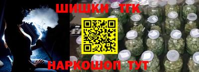 марки nbome Пугачёв