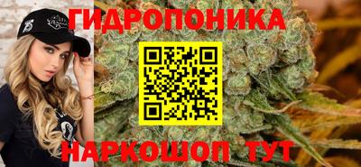 PSILOCYBIN Пыть-Ях