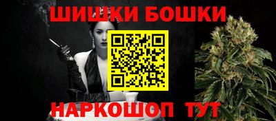 PSILOCYBIN Пыть-Ях