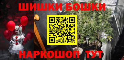 PSILOCYBIN Пыть-Ях