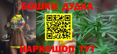 марки nbome Пугачёв