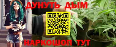 PSILOCYBIN Пыть-Ях