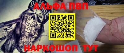 PSILOCYBIN Пыть-Ях