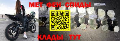 гашишное масло Пушкино