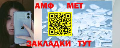 марки nbome Пугачёв