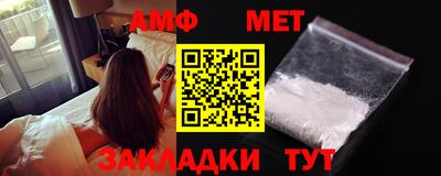 марки nbome Пугачёв