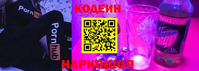 гашишное масло Пушкино