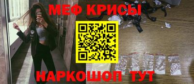 марки nbome Пугачёв