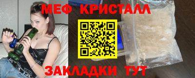 гашишное масло Пушкино