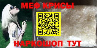 марки nbome Пугачёв