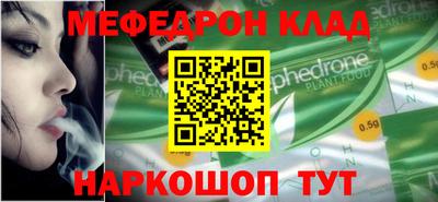гашишное масло Пушкино