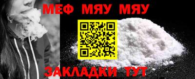 гашишное масло Пушкино